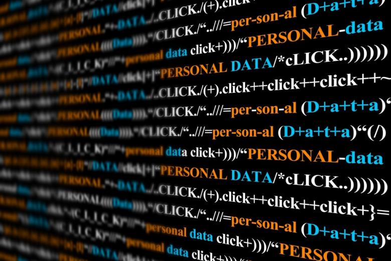 Zdjęcie ekranu z kodem komputerowym z widocznymi słowami "Personal" i "Data"